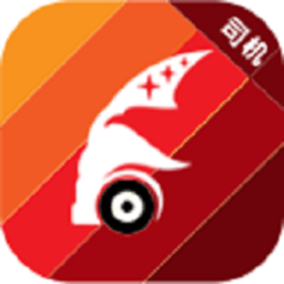 陆港通司机端app 2.7.3.210607