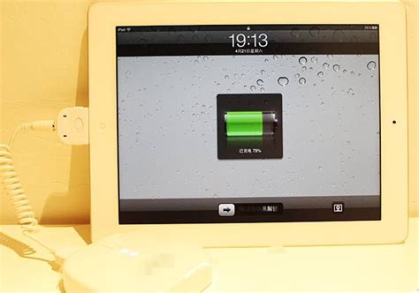 iPad充电谜团：插上充电器显示充电，电量却纹丝不动？ 1