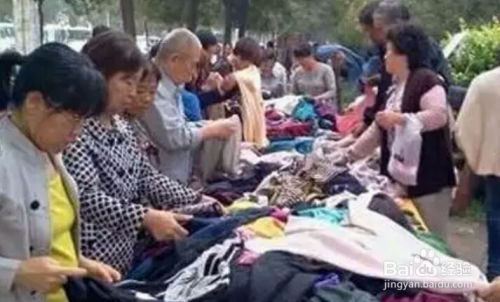 鉴别洋垃圾服装的方法 4