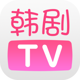 韩剧TV影视大全