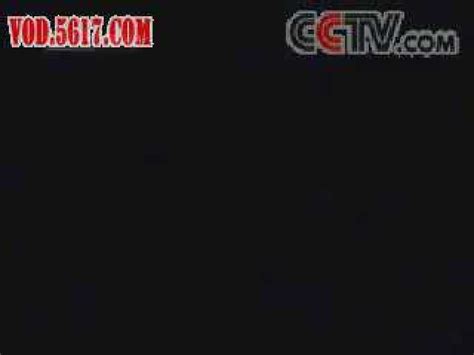 马加爵遗书曝光：他究竟留下了什么遗言？ 1