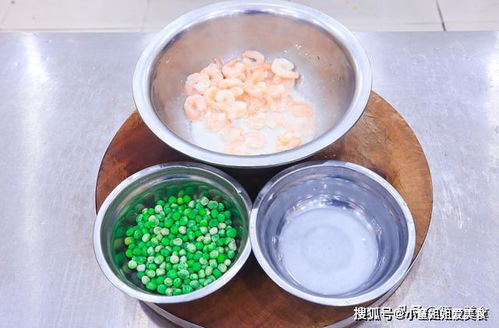 青豆虾仁烹饪指南 1