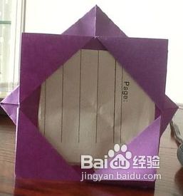 创意DIY：轻松打造个性化简单相框 3