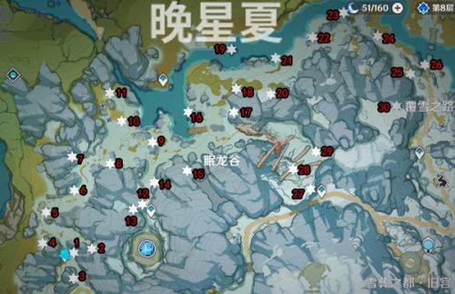 《原神：肃霜之路全攻略——逐月符与宝箱收集指南》 1