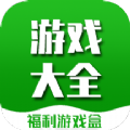 米谷游戏交易APP v3.1.21812