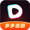 多多追剧 v1.1.9