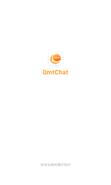 qmtchat