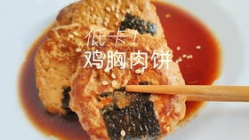 揭秘！'Eat Breakfast'真的是吃早饭的正确表达吗？你绝不能错过的英语小窍门！ 3