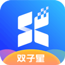 双子星云手机正版 v5.8.3