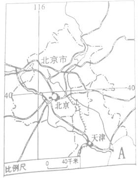 揭秘北京市的地理坐标：经纬度之秘 1