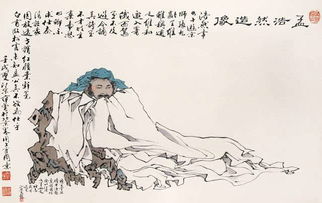 快速了解孟浩然：唐代诗人，以山水田园诗著称，代表作《春晓》，诗风清新自然，仅50字概览其生平艺术成就 1