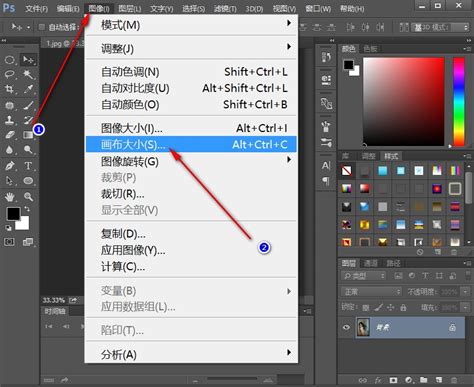PS打造惊艳图片的秘籍 3