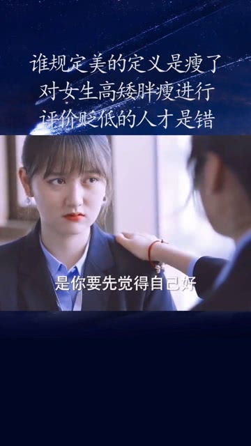 我善待他人，却未获感激之情 1