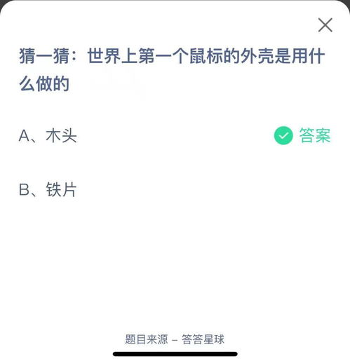 年终特辑：揭秘哪个行业用“封箱”表示年终休息？ 1