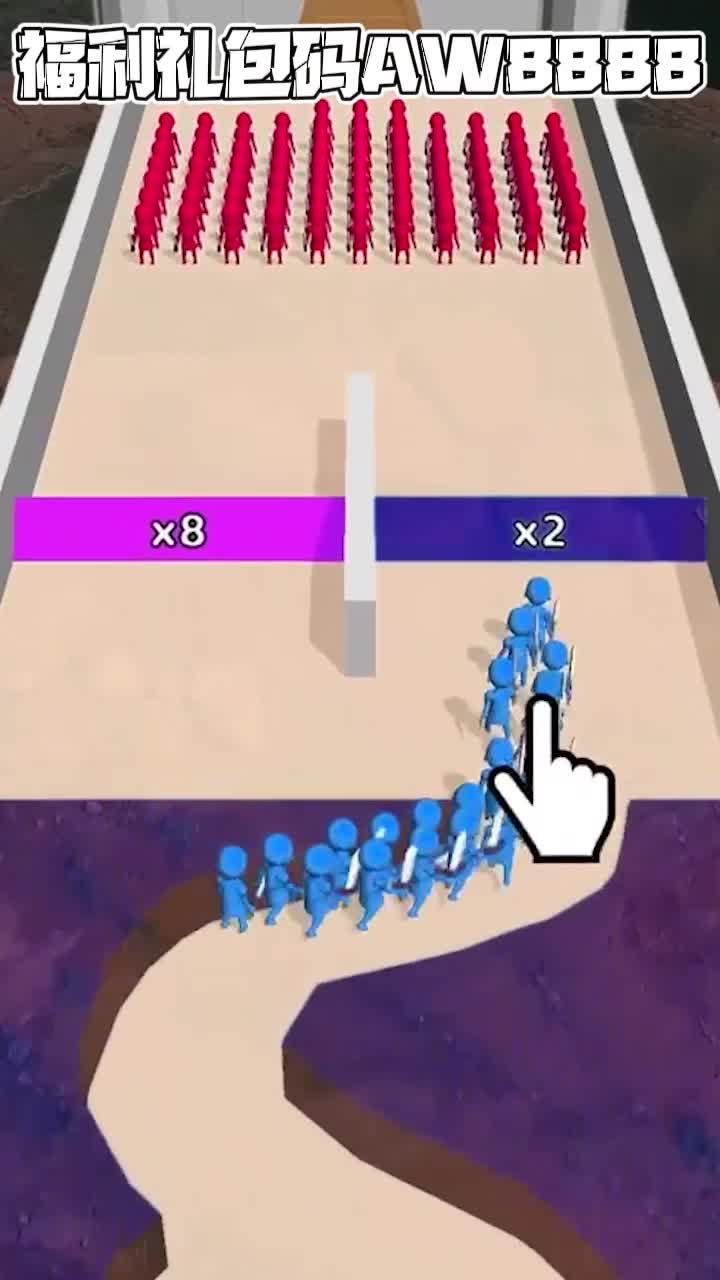 失控联盟游戏