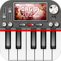 org2025手机电子琴