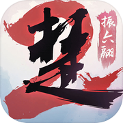 云一梦江湖手游 v1.0.6