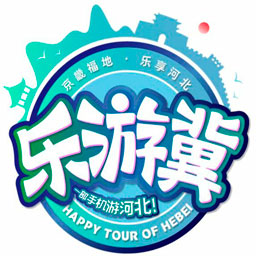 乐游冀app 1.0.11