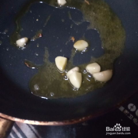 家常美味：轻松制作番茄酱豆腐片 1