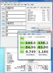 揭秘数据世界奥秘：1TB海量存储，究竟相当于多少GB？让你秒懂数据大小！ 1