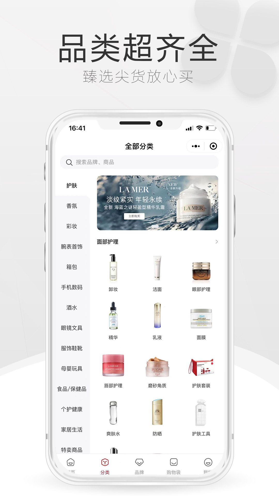 中免海南2025