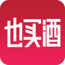 也买酒 v5.10.0