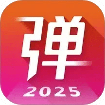 弹琴吧免VIP版