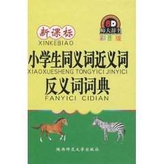 揭秘'conj'：词性标注中的秘密纽带，它究竟是什么角色？ 2