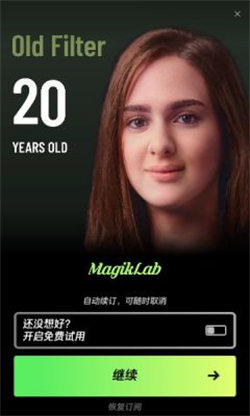 MagikLab 