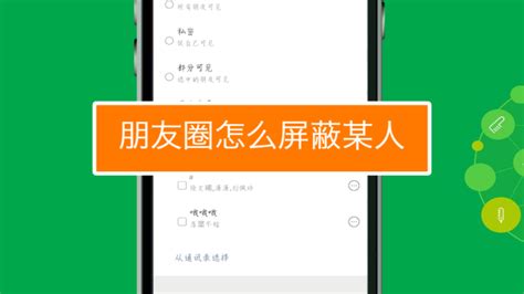 如何将QQ邮箱后缀更改为foxmail.com？ 1