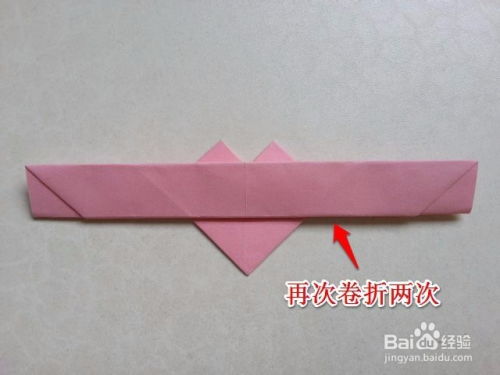 创意手工：轻松学会折爱心戒指的技巧 2