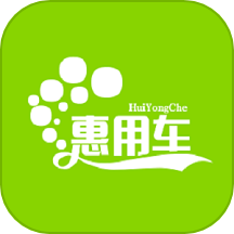 康泰惠用车app