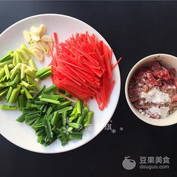 食用胡萝卜炒牛肉丝需注意的禁忌事项 1