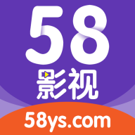 58影视盒子app v3.0