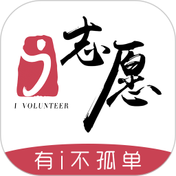 广东i志愿最新版 v2.6.2 v2.8.2