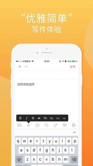 小说书名生成器