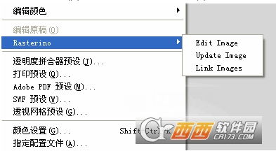 AI技术实现图片批量嵌入 1