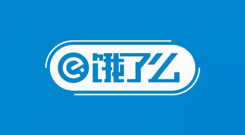 2022饿了么双11干饭红包使用攻略，轻松享福利！ 2