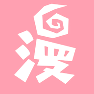 漫悠悠漫画官方版