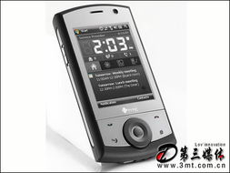 HTC Touch Cruise手机使用指南[精编版] 1