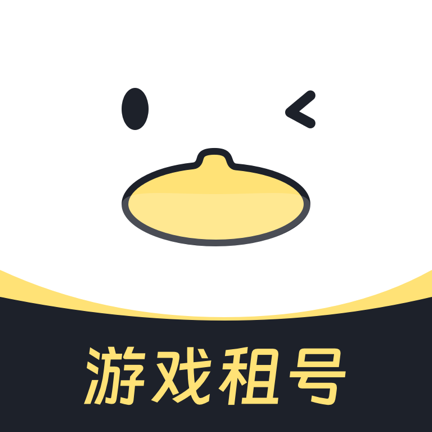 123租号鸭