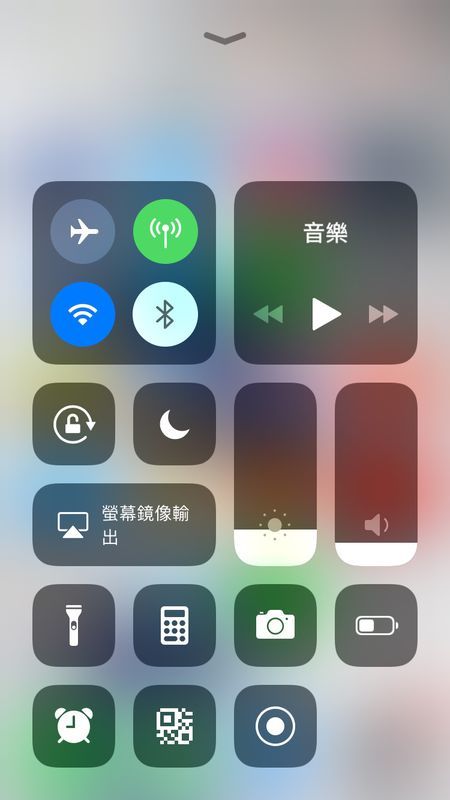 解锁iPhone录屏秘籍：轻松记录精彩瞬间，不容错过的实用技巧！ 2