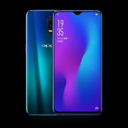 OPPO R17全面评测：性能、拍照与用户体验如何？ 3