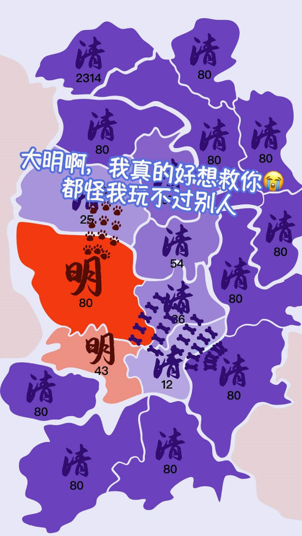 沙场对决游戏