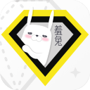 羞兔全局壁纸app免费版