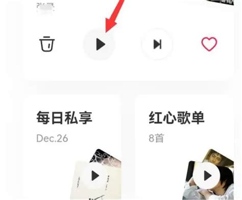发现豆瓣FM：轻松进入豆瓣音乐世界的指南 2