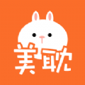 美耽漫画app免费