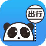 熊猫出行 v6.9.9