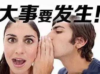 探索大一思修课：揭秘人的本质之谜 1