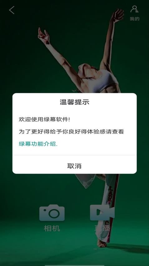 Souing乐随拍